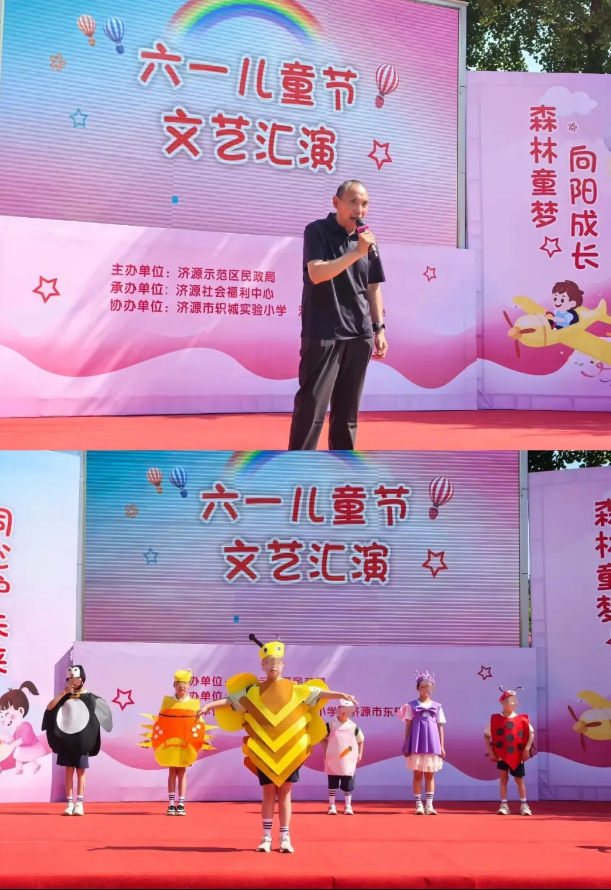 9442acc7-7563-4f74-811b-6718a52cda4a.png